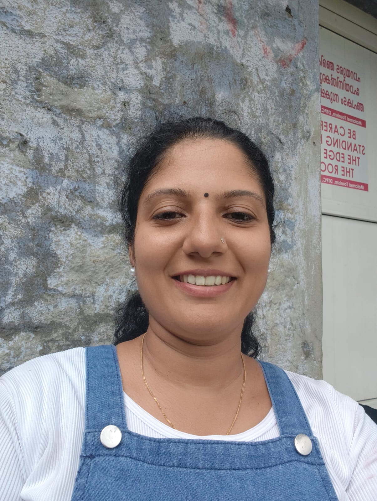 Soumya.S (സൗമ്യ.എസ്)